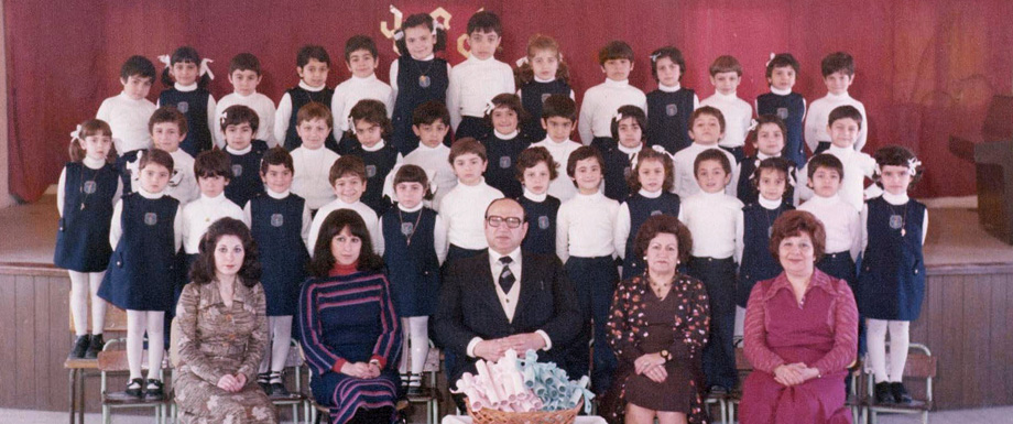 The AGBU Nazarian School in Beirut, Lebanon, 1976.