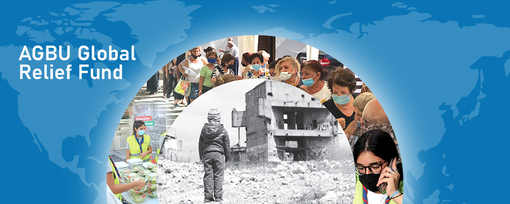 2021-Global-Relief-Fund-BANNER-agbu-donate