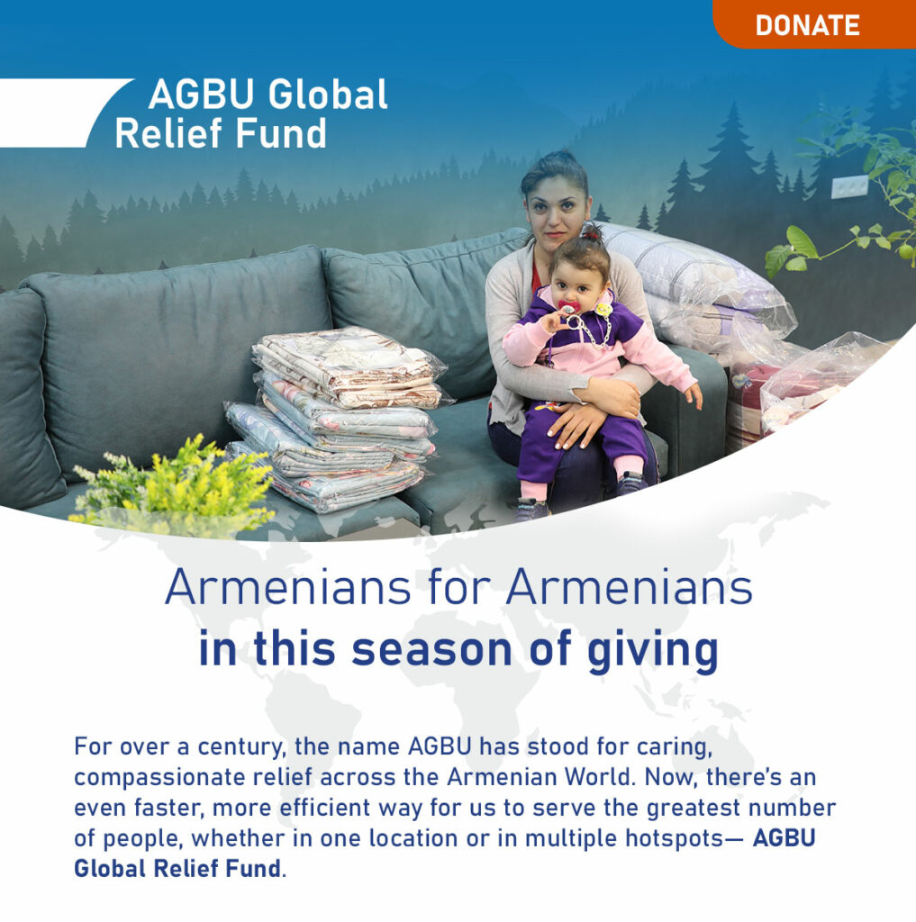 2021-Global-Relief-Fund-Email-02